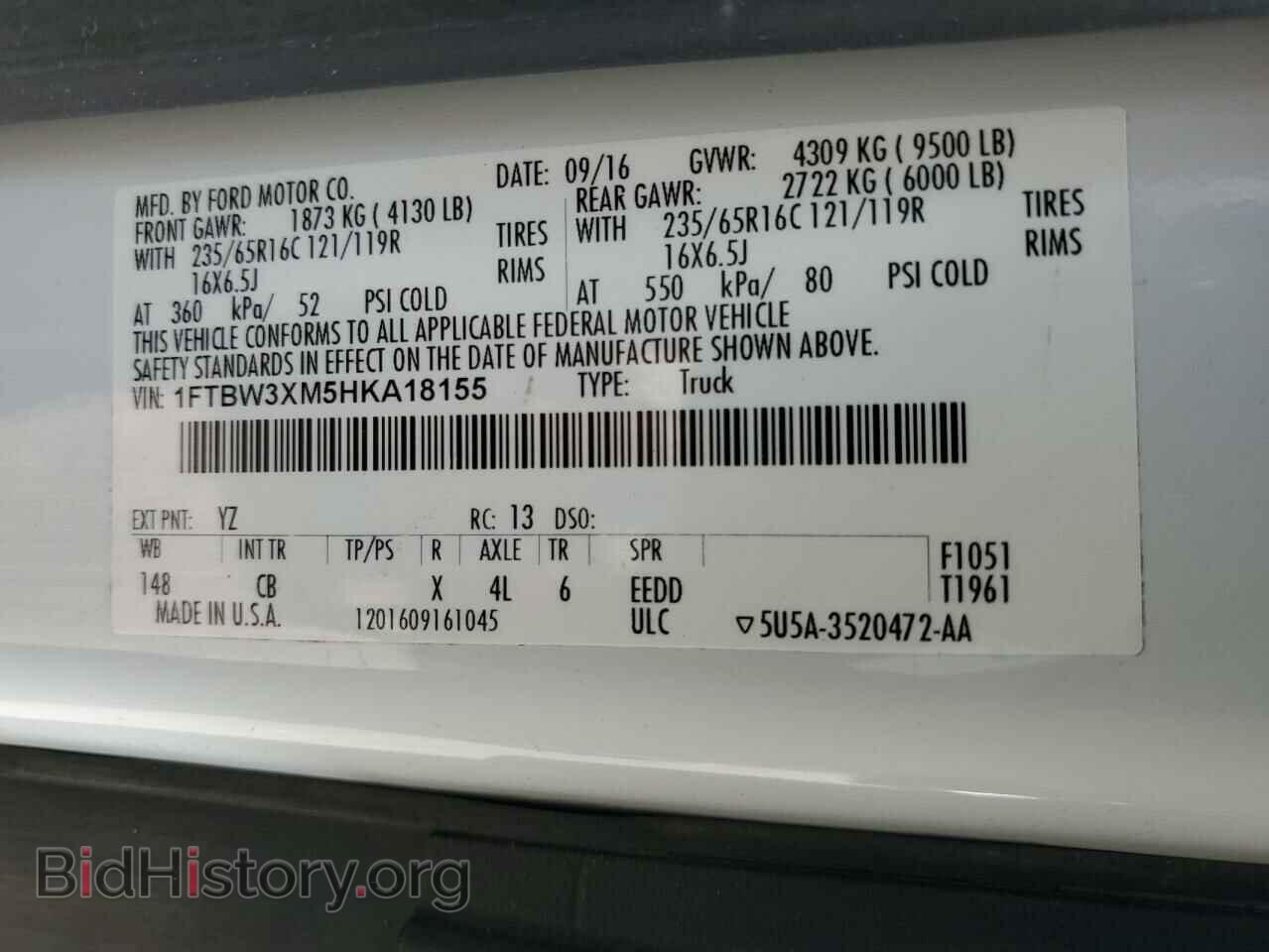 2017 FORD TRANSIT - VIN: 1FTBW3XM5HKA18155 - Фото 13