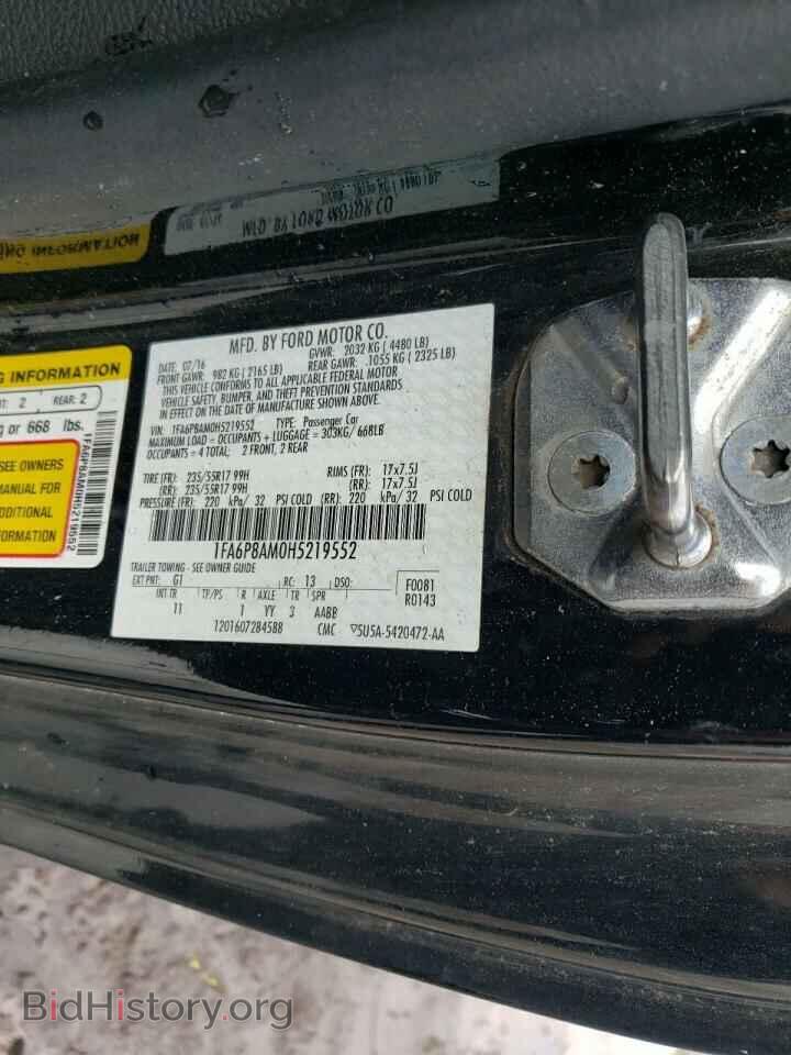 2017 FORD ALL Models - VIN: 1FA6P8AM0H5219552 - Photo 12