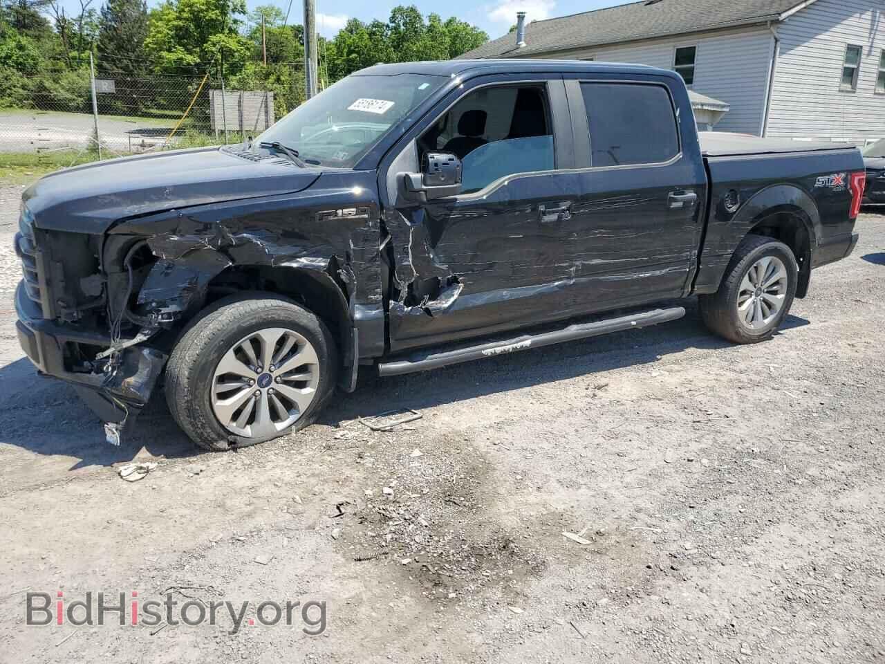 Фотография 1FTEW1EP6HFA65329 - FORD F-150 2017