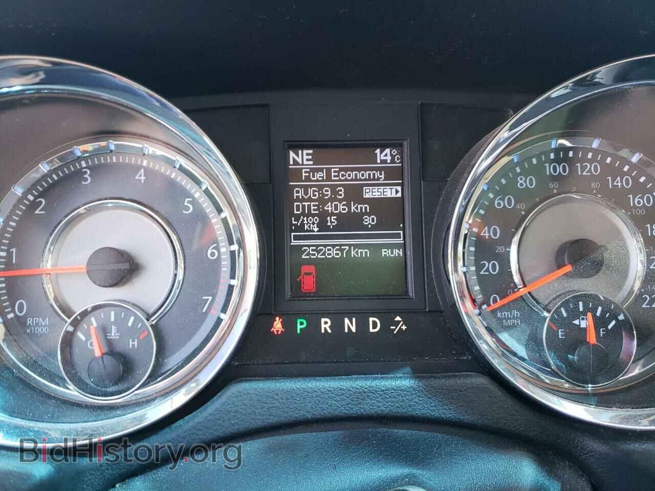 2013 CHRYSLER MINIVAN - VIN: 2C4RC1BG1DR707327 - Photo 8
