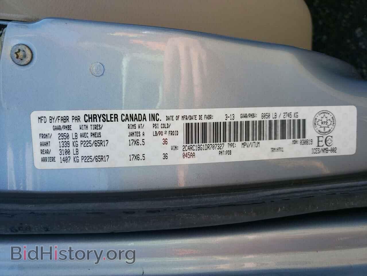 2013 CHRYSLER MINIVAN - VIN: 2C4RC1BG1DR707327 - Photo 10