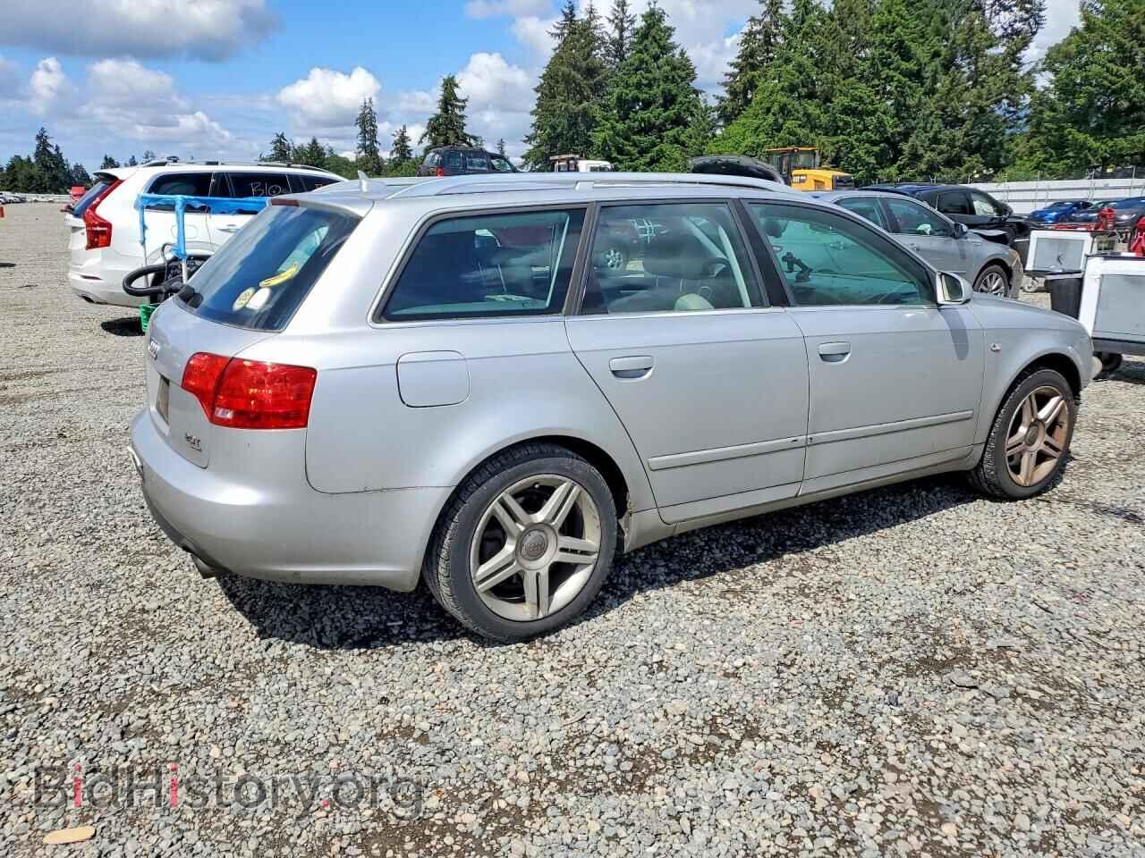 2007 AUDI A4 - VIN: WAUKF78E17A017665 - Фото 3