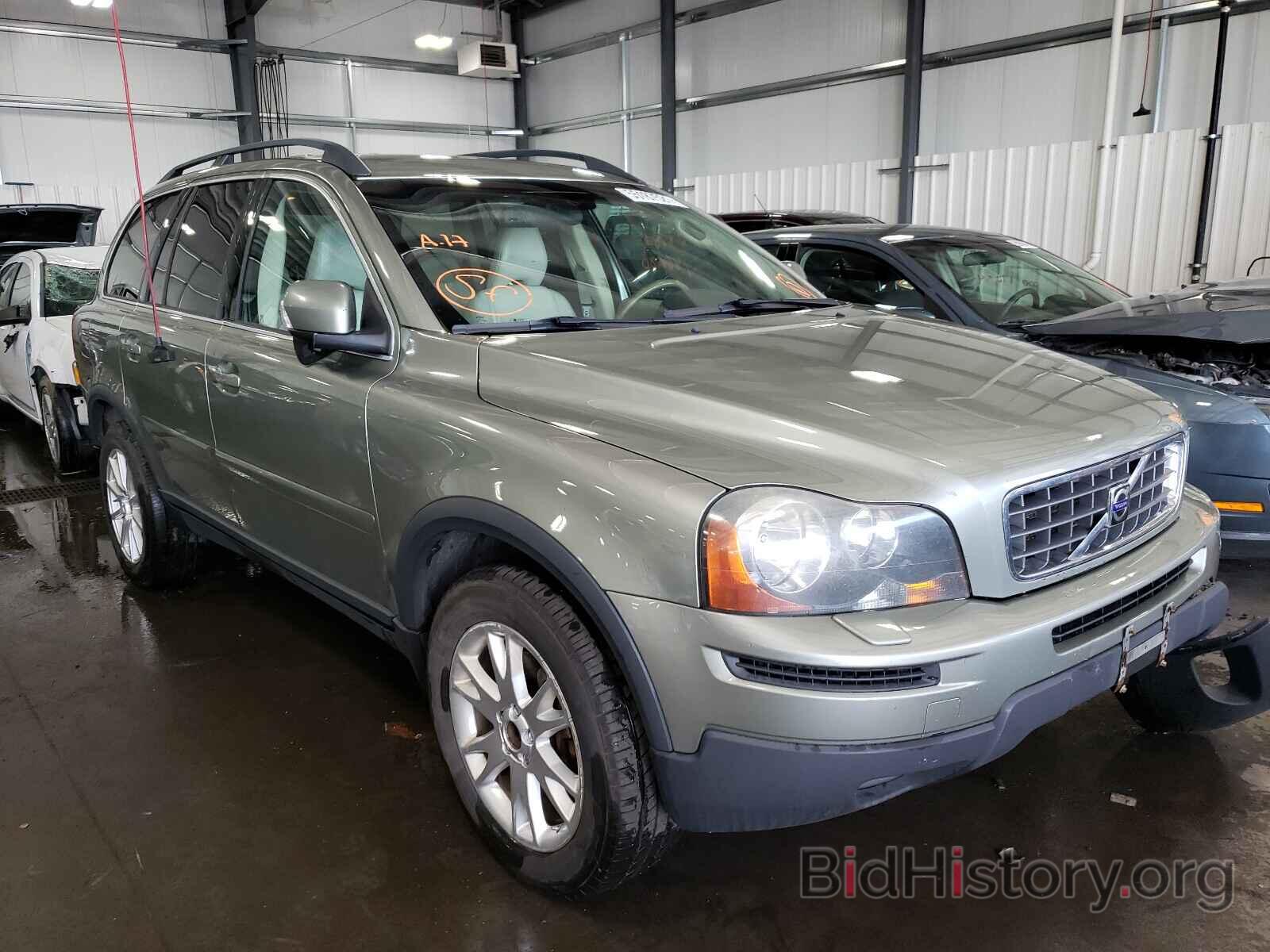 Photo YV4CZ982281457425 - VOLVO XC90 2008