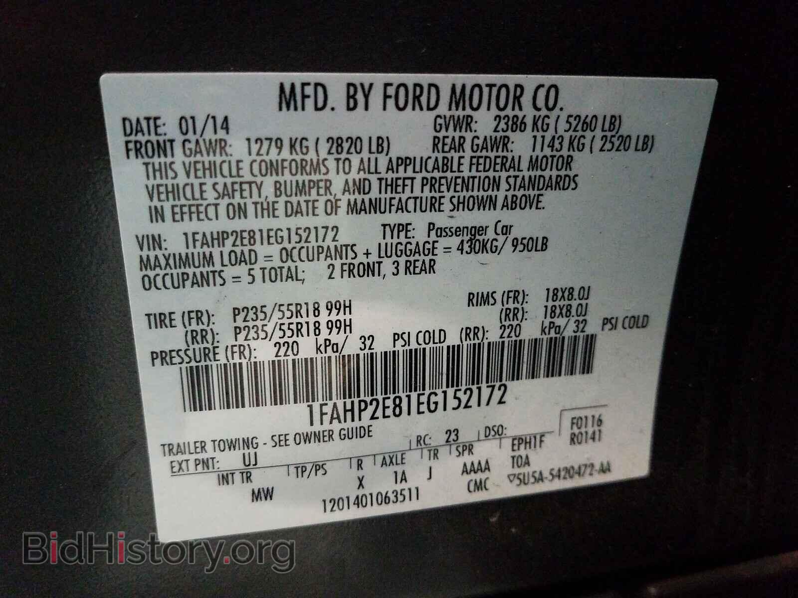 2014 FORD TAURUS - VIN: 1FAHP2E81EG152172 - Фото 10