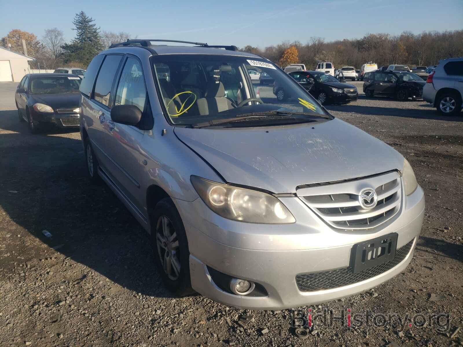 Photo JM3LW28J540502536 - MAZDA MPV 2004