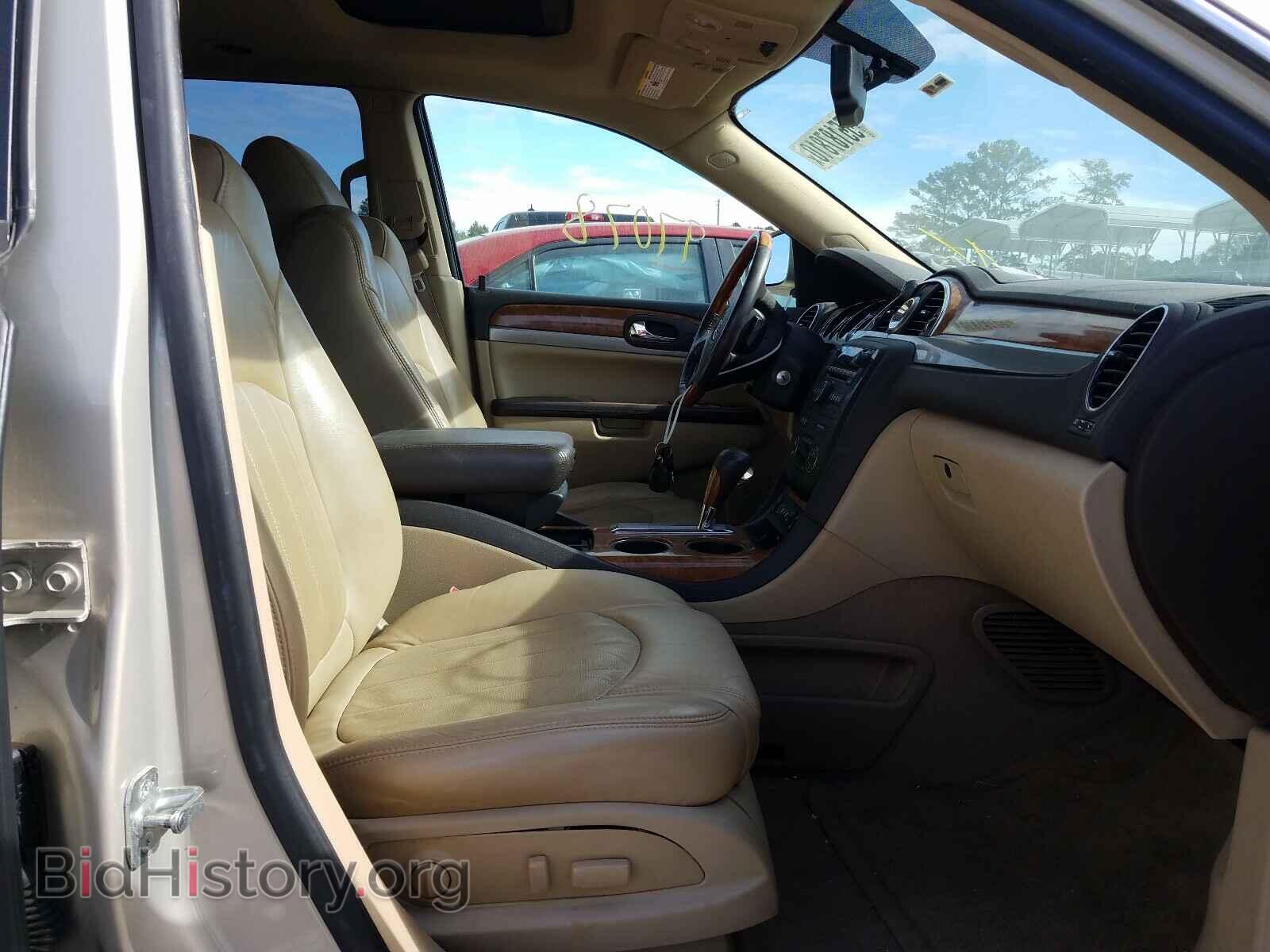 2011 BUICK ENCLAVE - VIN: 5GAKRBED4BJ200626 - Фото 5