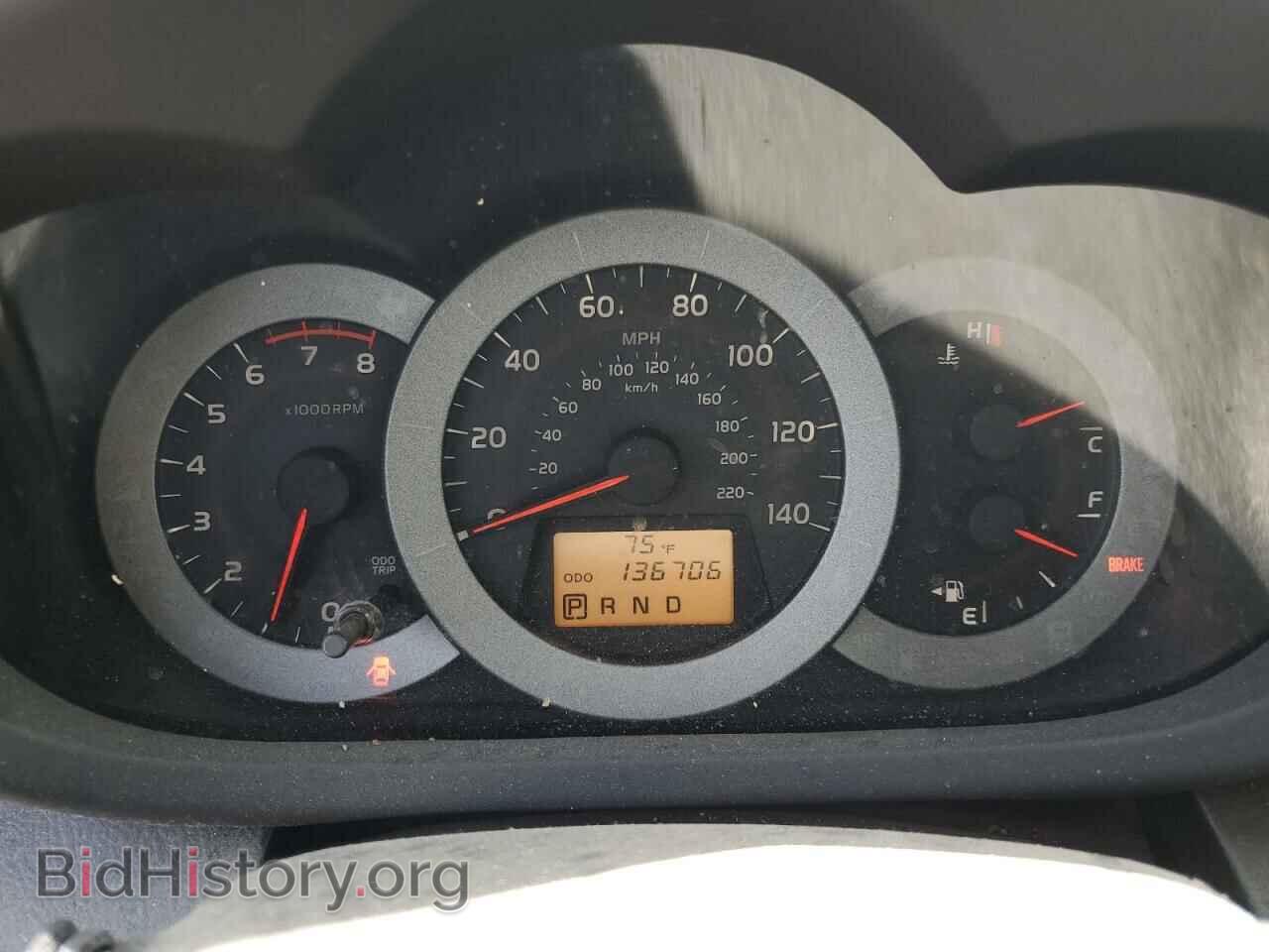 2011 TOYOTA RAV4 - VIN: JTMRF4DV8B5040366 - Фото 9