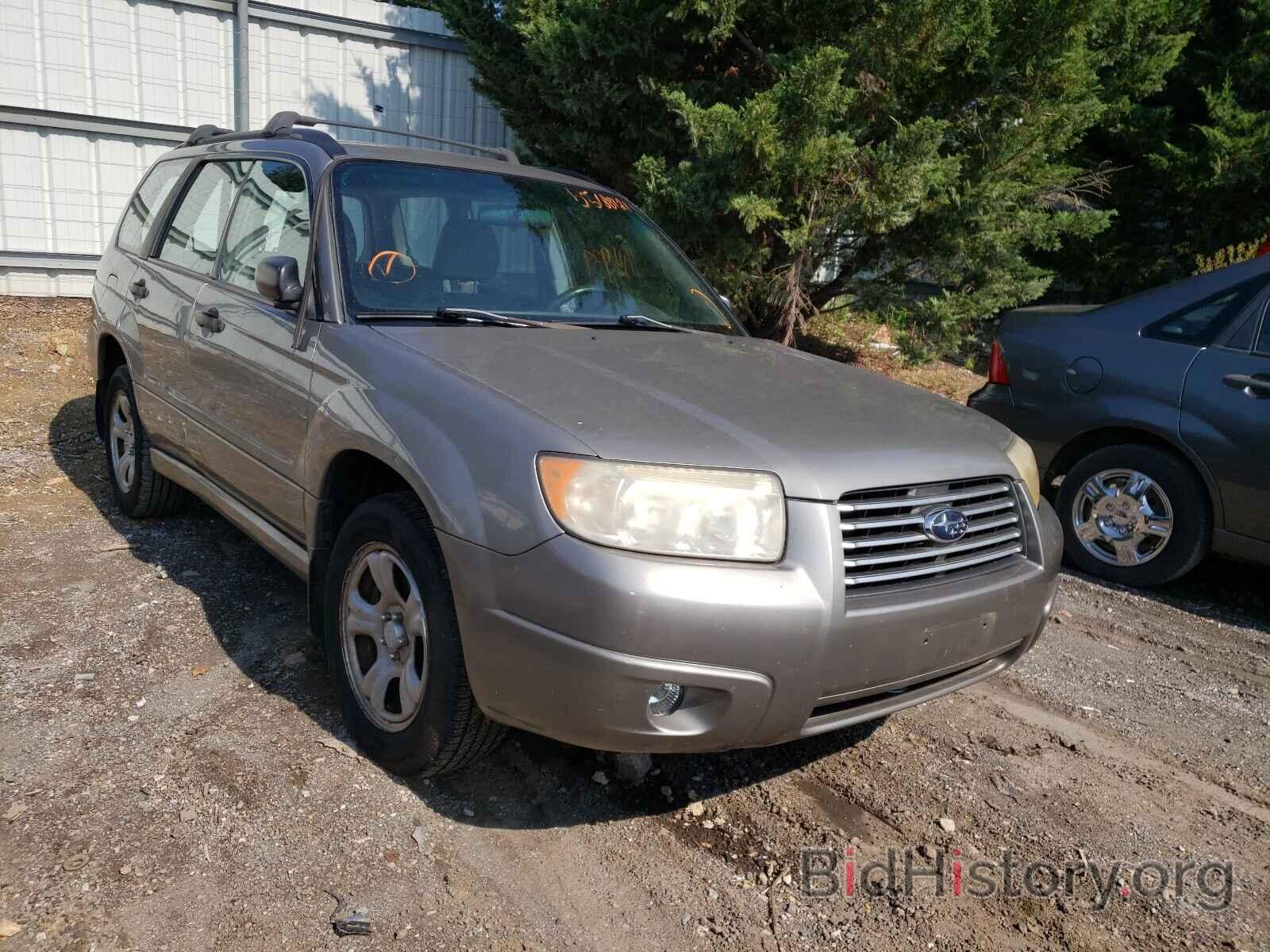 Photo JF1SG63636H755196 - SUBARU FORESTER 2006
