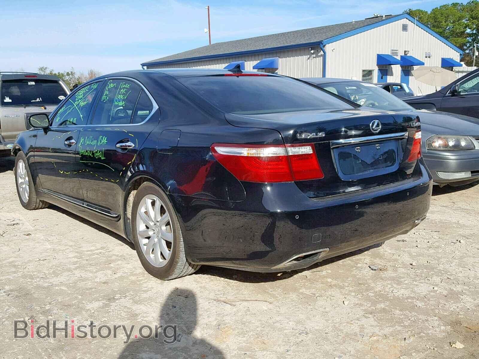 2008 LEXUS LS460 - VIN: JTHBL46F385057101 - Фото 3