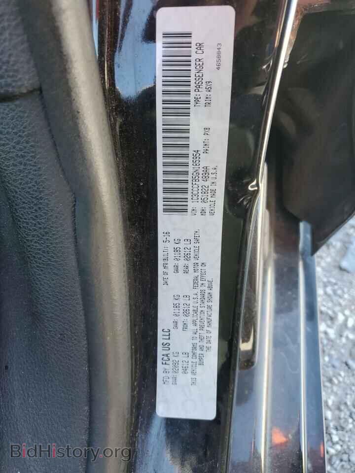 2016 CHRYSLER 200 - VIN: 1C3CCCFB5GN185954 - Фото 12