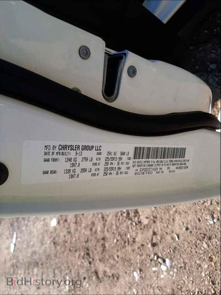2014 DODGE JOURNEY - VIN: 3C4PDDEG7ET141674 - Фото 10
