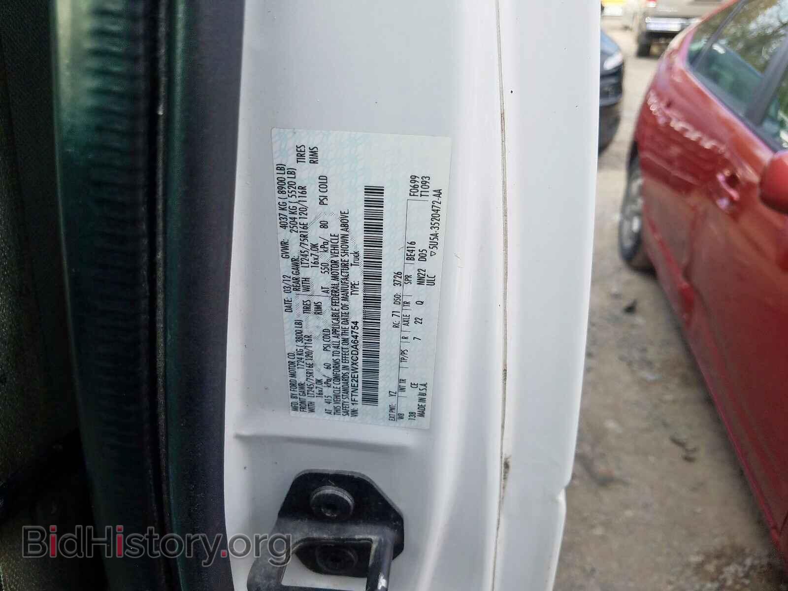 2012 FORD ECONOLINE - VIN: 1FTNE2EWXCDA64754 - Фото 10