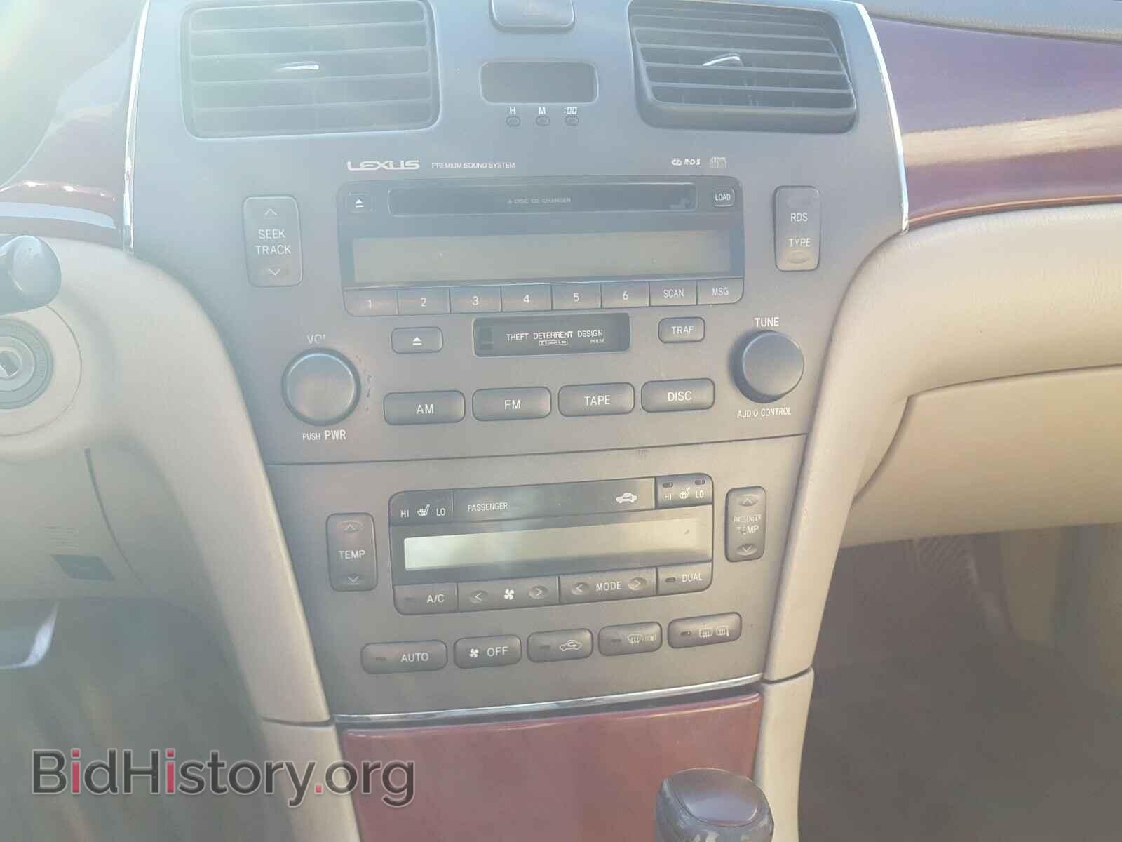 2003 LEXUS ES300 - VIN: JTHBF30G235039376 - Фото 9
