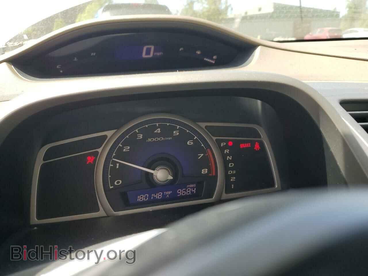 2006 HONDA CIVIC - VIN: 1HGFA16506L106232 - Фото 9