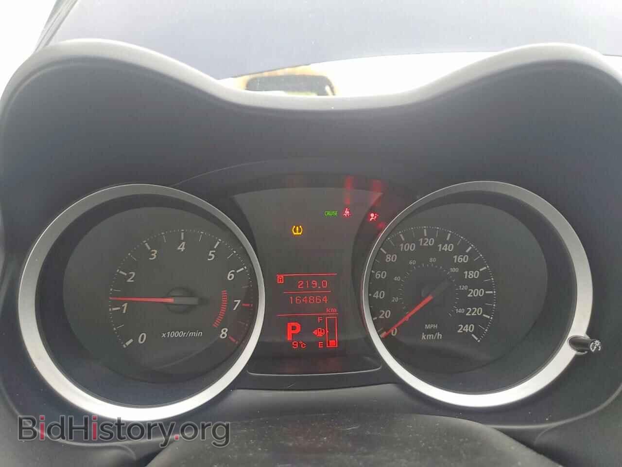 2014 MITSUBISHI LANCER - VIN: JA32U2FU8EU606065 - Фото 9