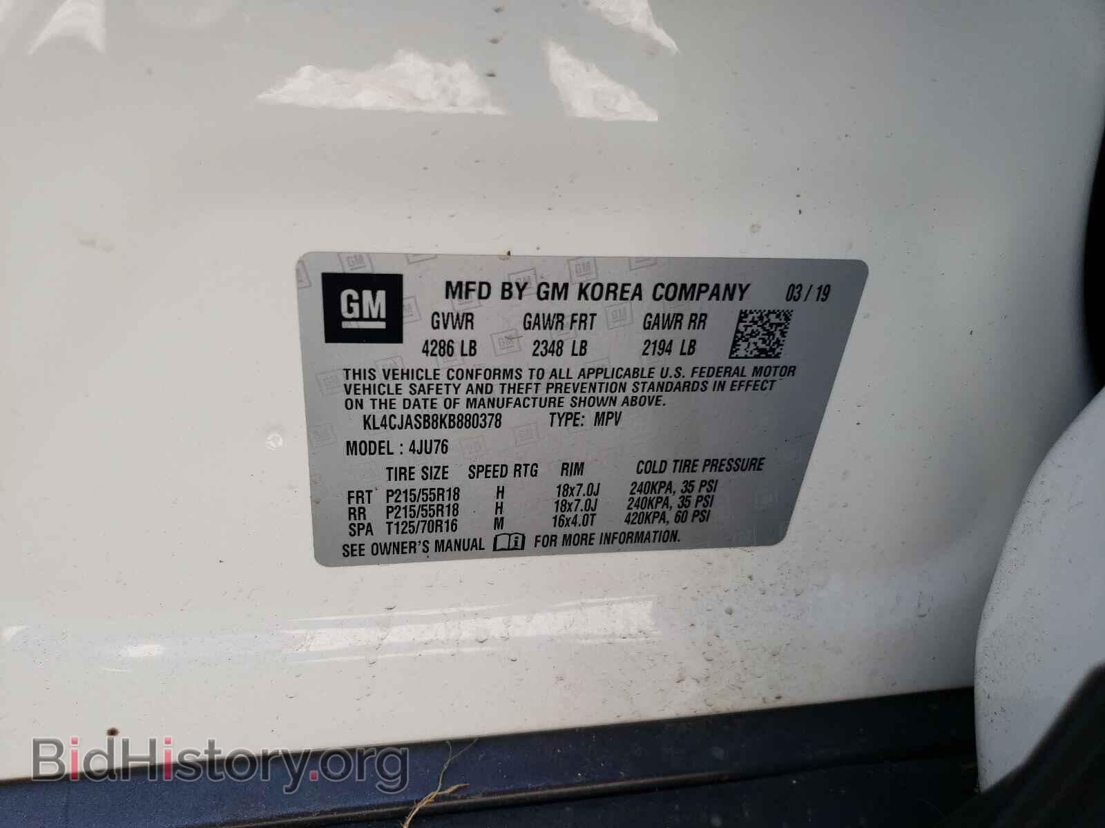 2019 BUICK ENCORE - VIN: KL4CJASB8KB880378 - Фото 10