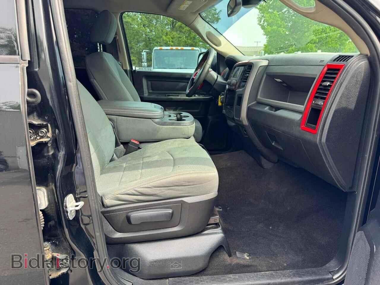 2014 RAM 1500 - VIN: 1C6RR7KTXES331152 - Photo 8