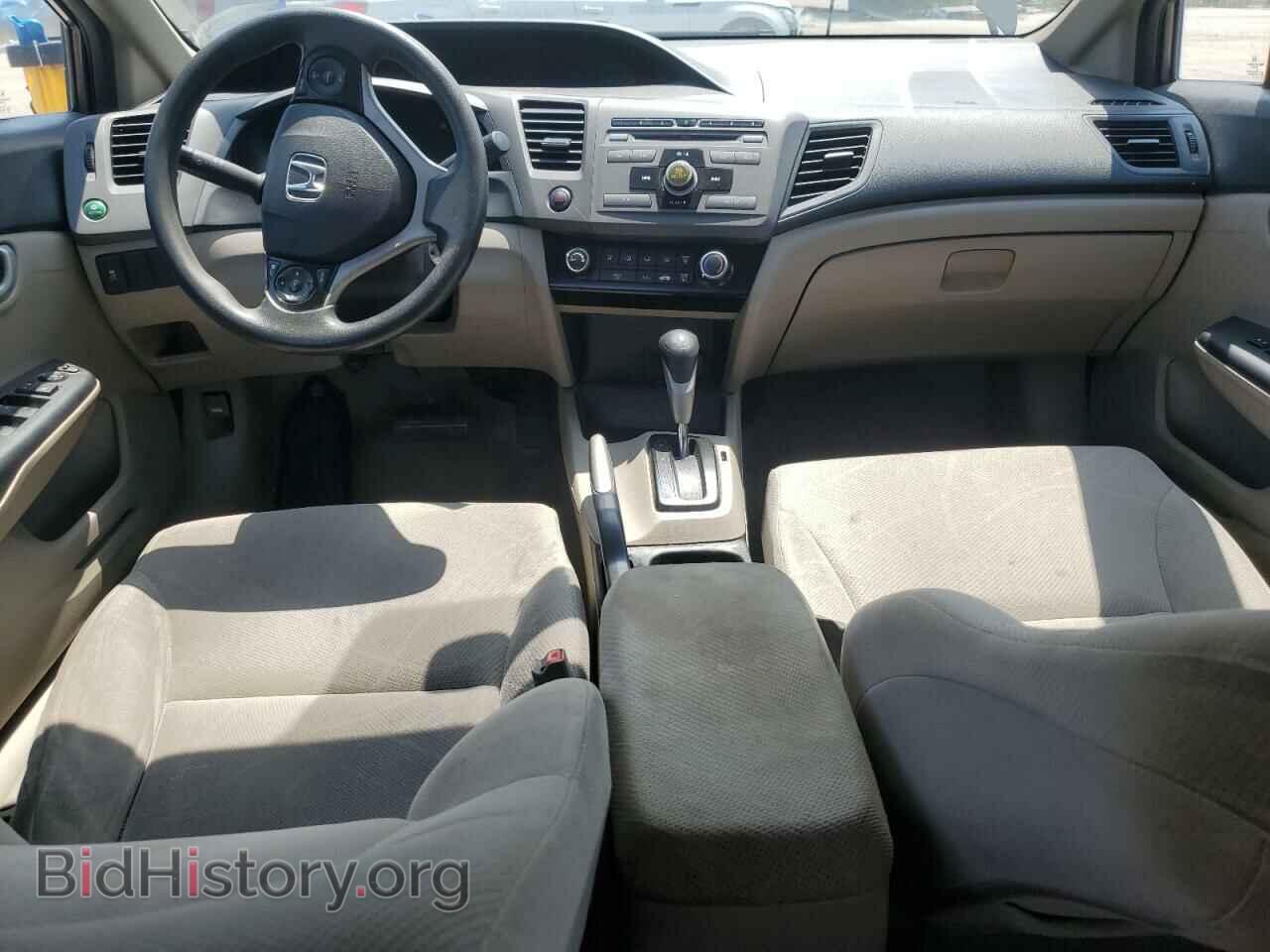 2012 HONDA CIVIC - VIN: 19XFB2F55CE010277 - Фото 8