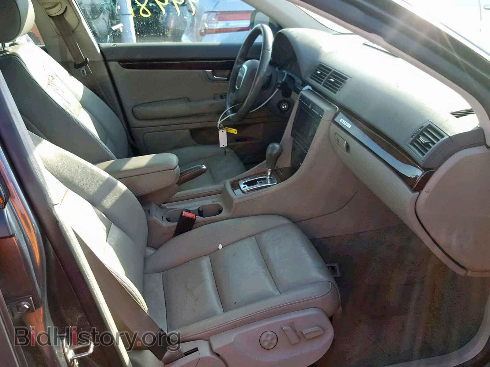 2008 AUDI A4 - VIN: WAUDH78E38A024976 - Фото 5