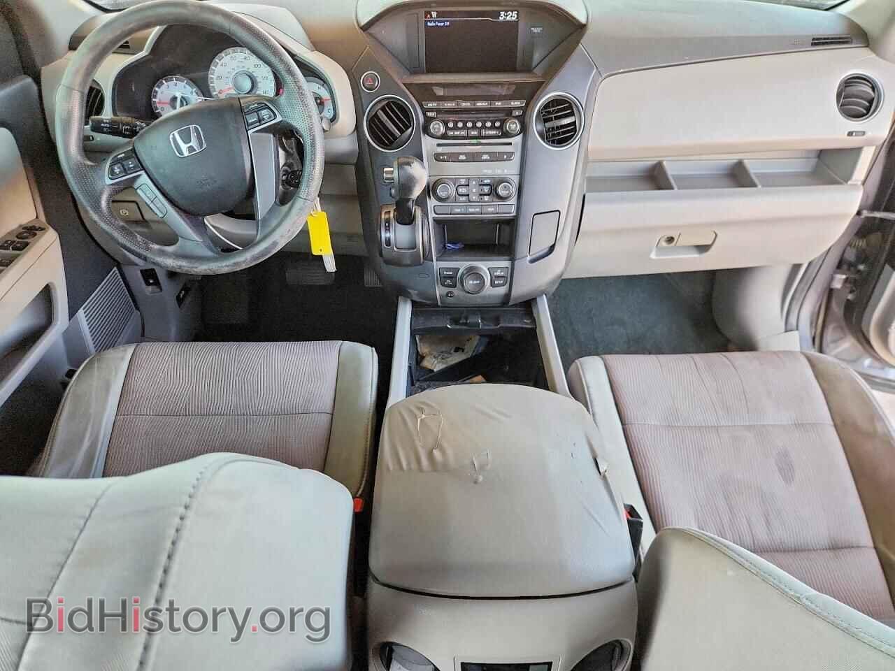2015 HONDA PILOT - VIN: 5FNYF3H35FB007375 - Фото 8