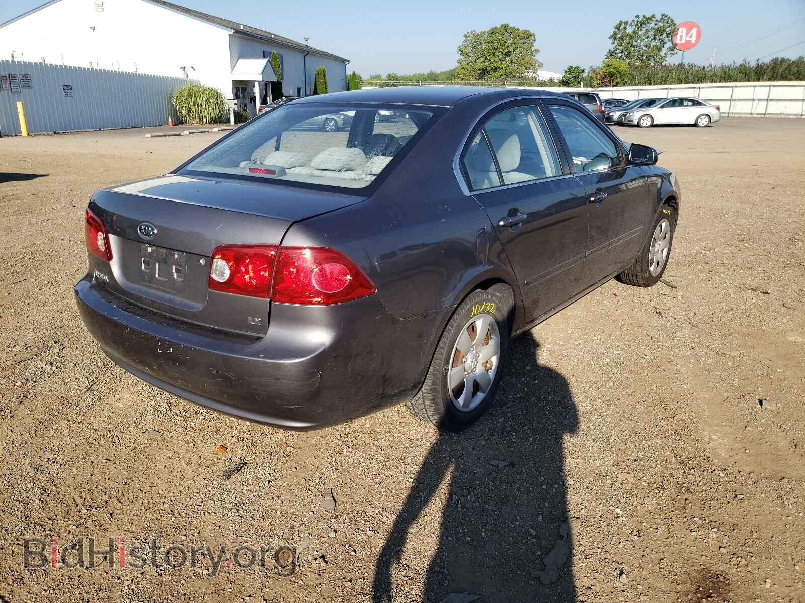 2008 KIA OPTIMA - VIN: KNAGE123785189464 - Photo 4