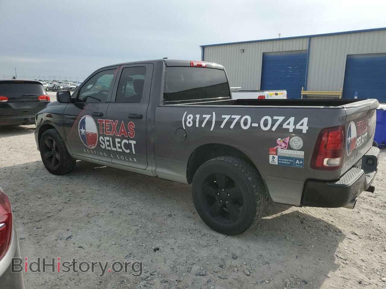 2014 RAM 1500 - VIN: 1C6RR6FT4ES458581 - Фото 2