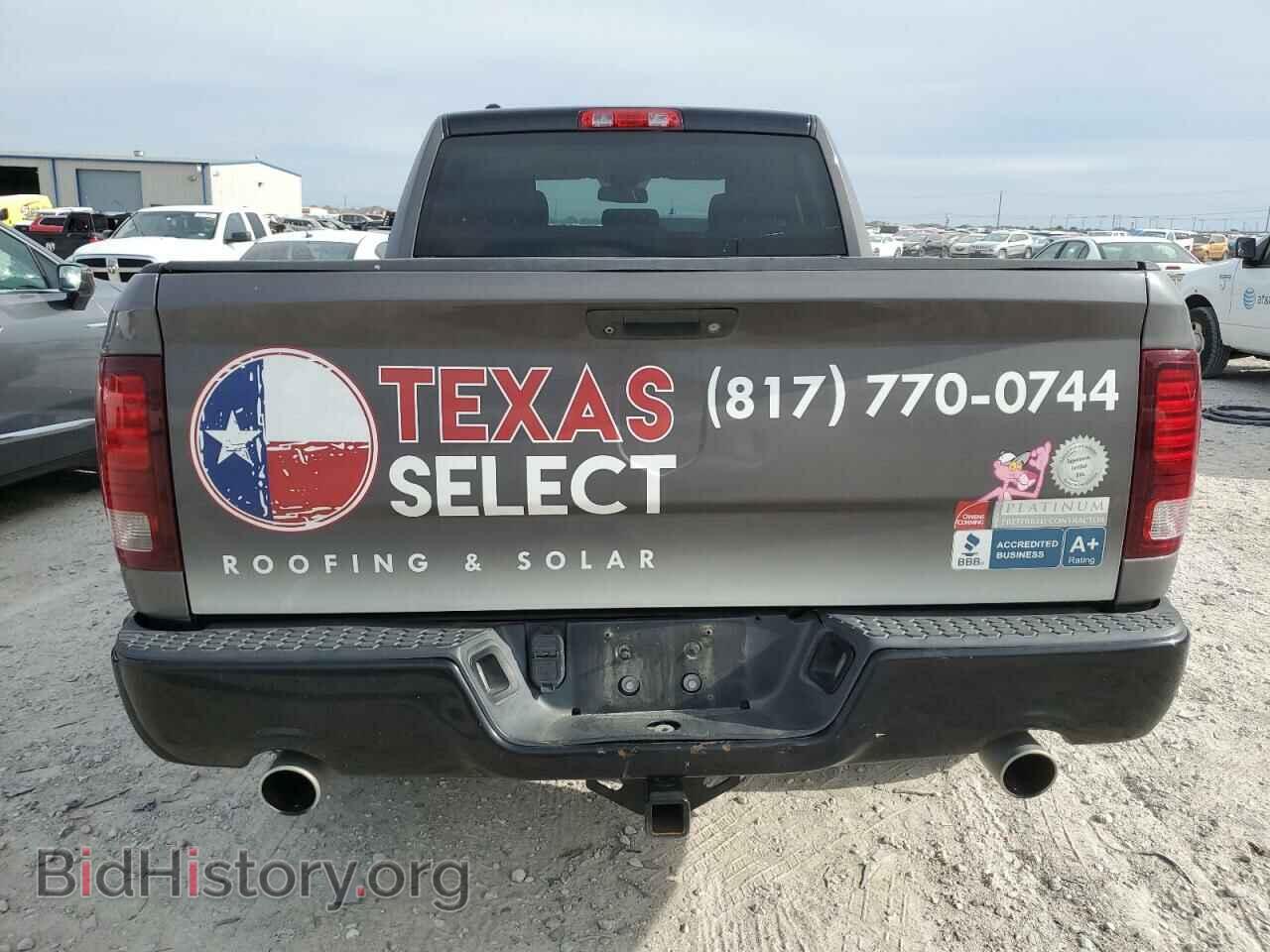 2014 RAM 1500 - VIN: 1C6RR6FT4ES458581 - Фото 6