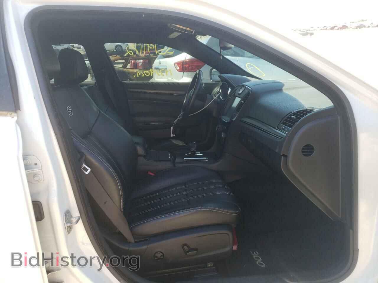 2014 CHRYSLER 300 - VIN: 2C3CCAGG5EH381557 - Фото 5