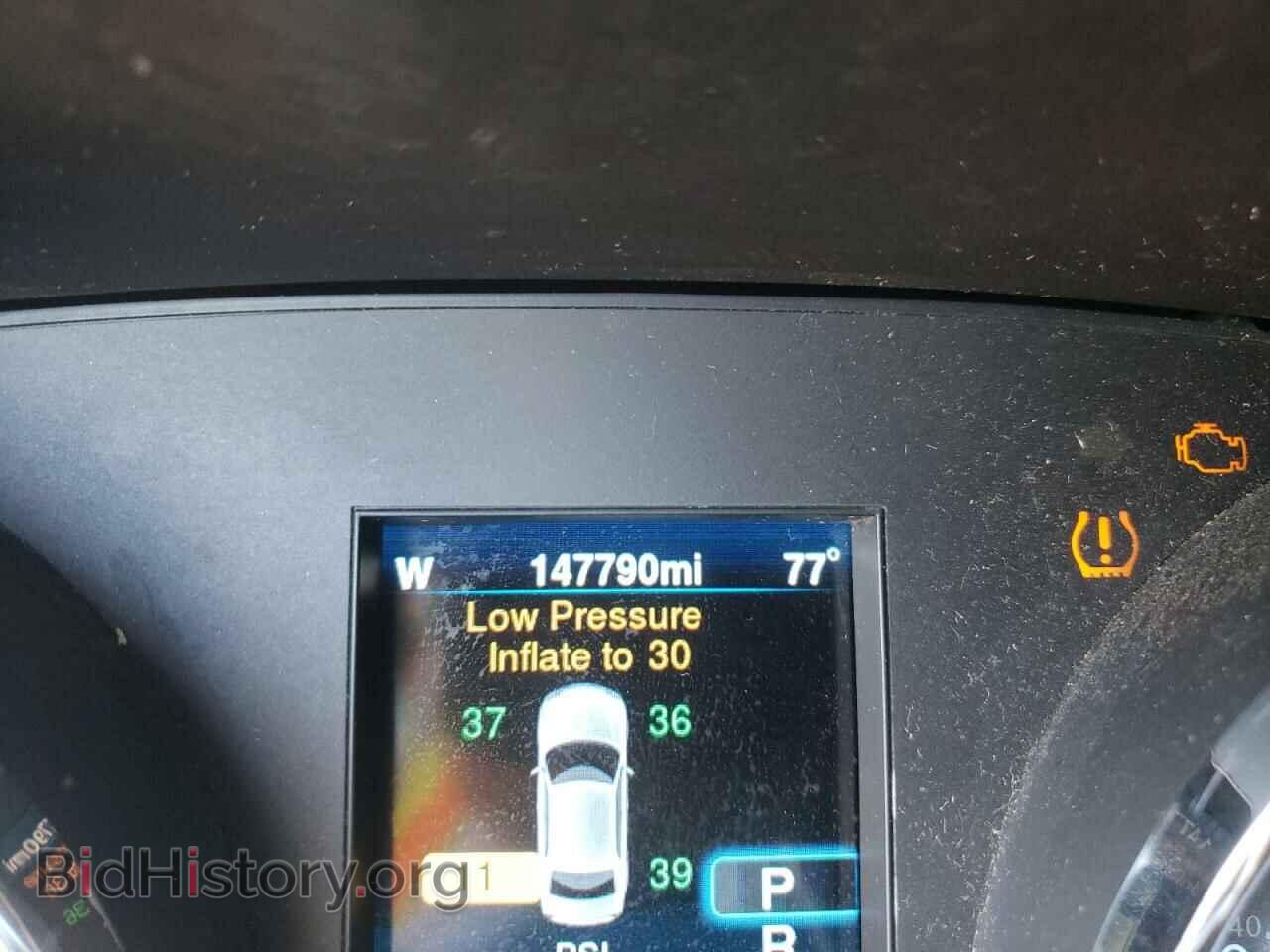 2014 CHRYSLER 300 - VIN: 2C3CCAGG5EH381557 - Фото 8