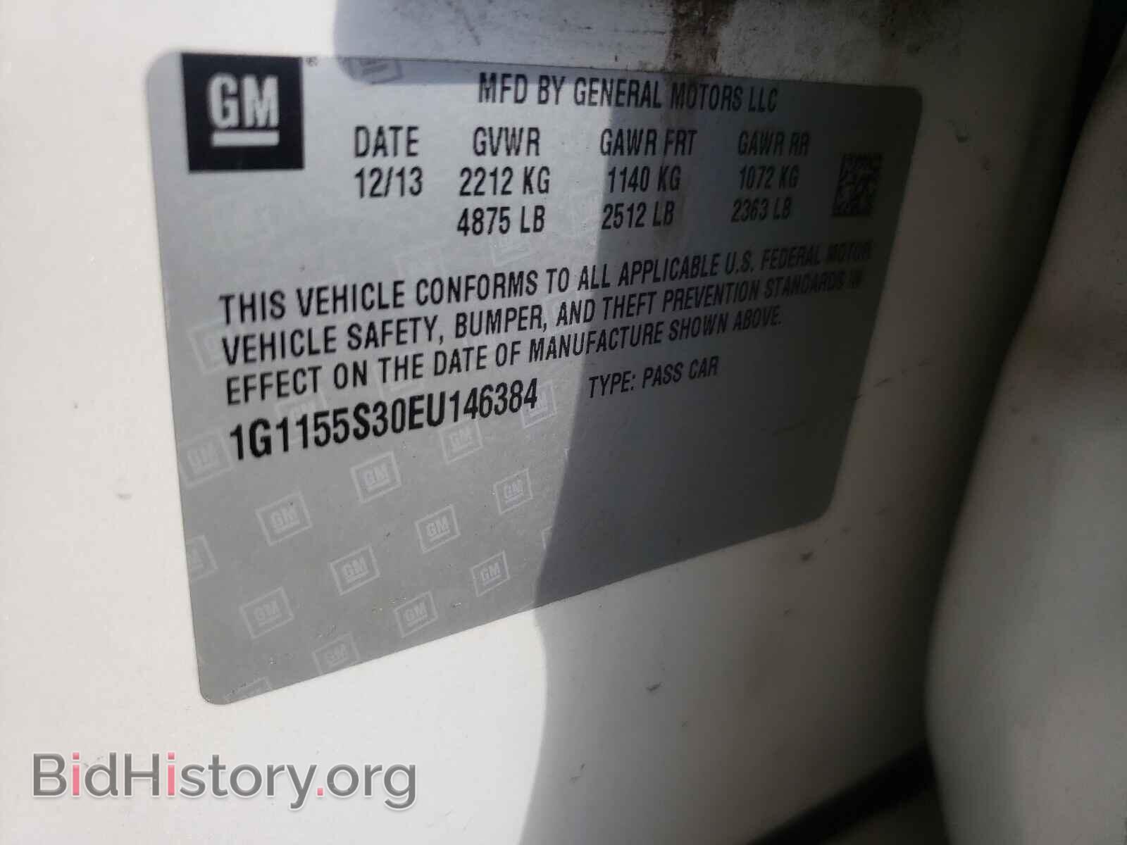 2014 CHEVROLET IMPALA - VIN: 1G1155S30EU146384 - Фото 10
