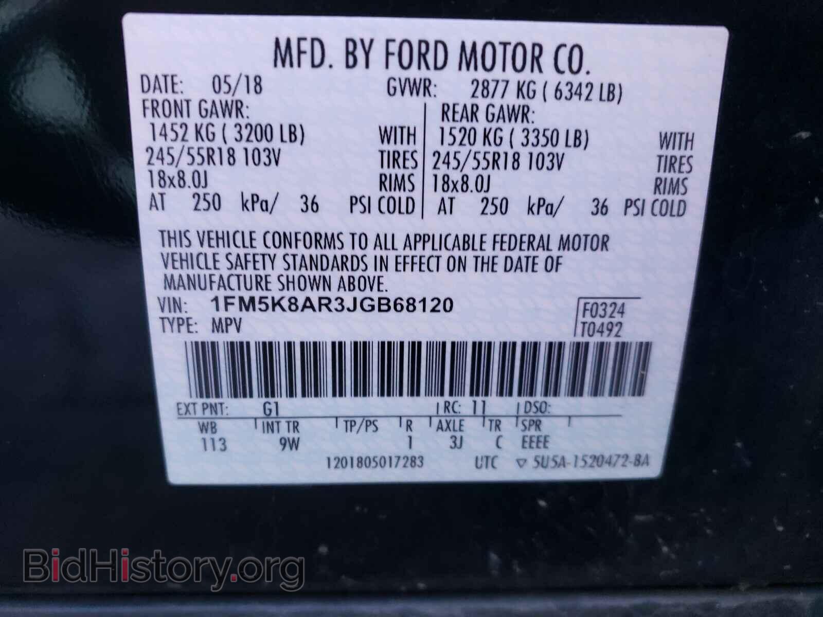 2018 FORD EXPLORER - VIN: 1FM5K8AR3JGB68120 - Photo 10