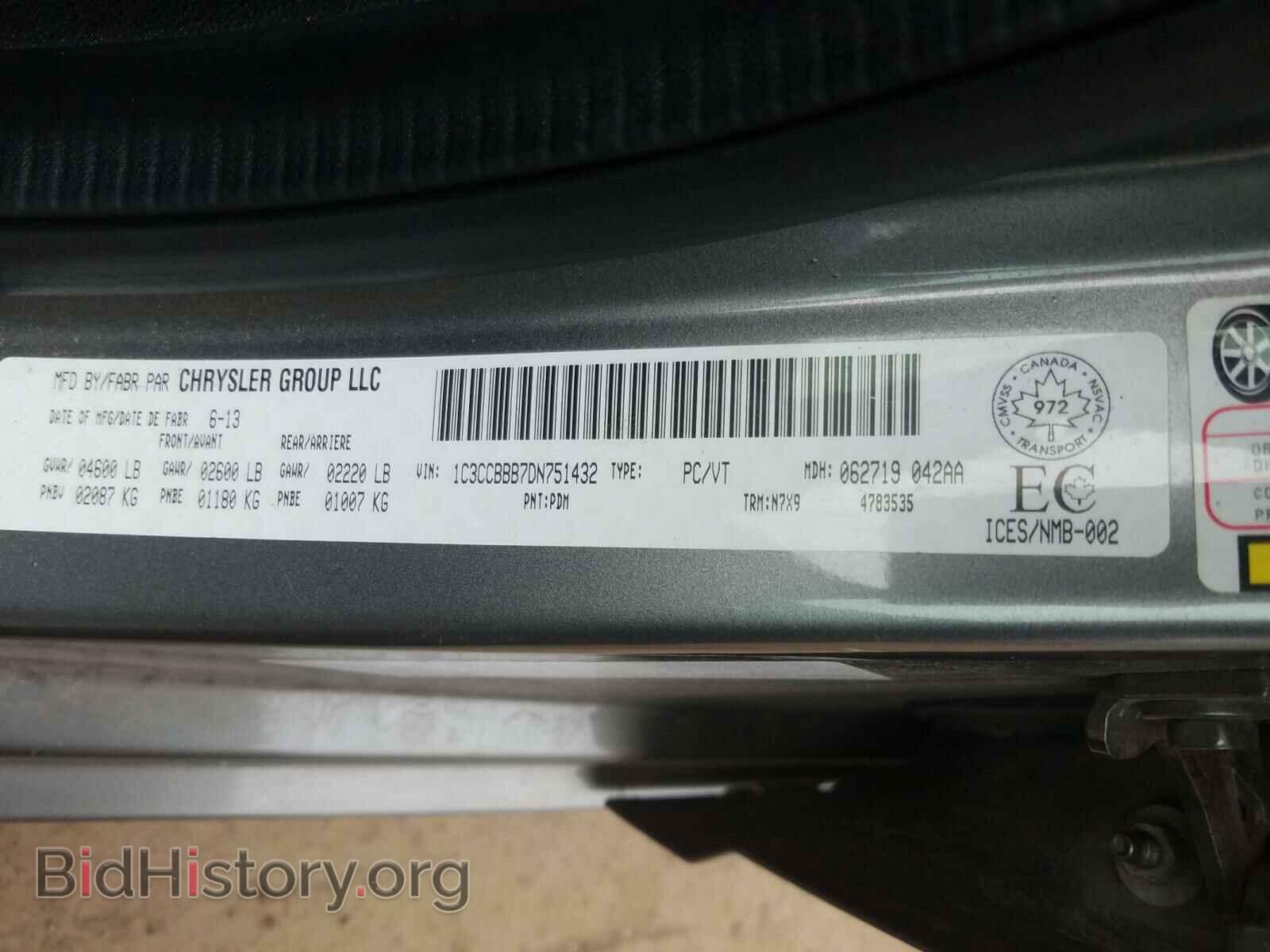 2013 CHRYSLER 200 - VIN: 1C3CCBBB7DN751432 - Фото 10