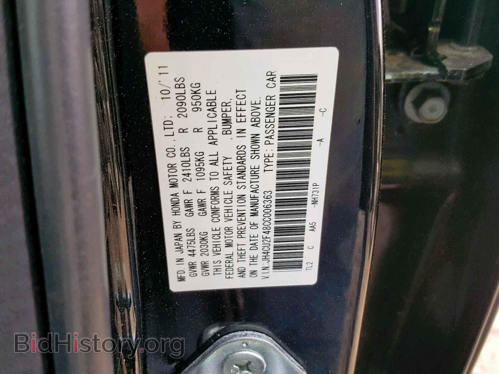 2012 ACURA TSX - VIN: JH4CU2F48CC006363 - Фото 10