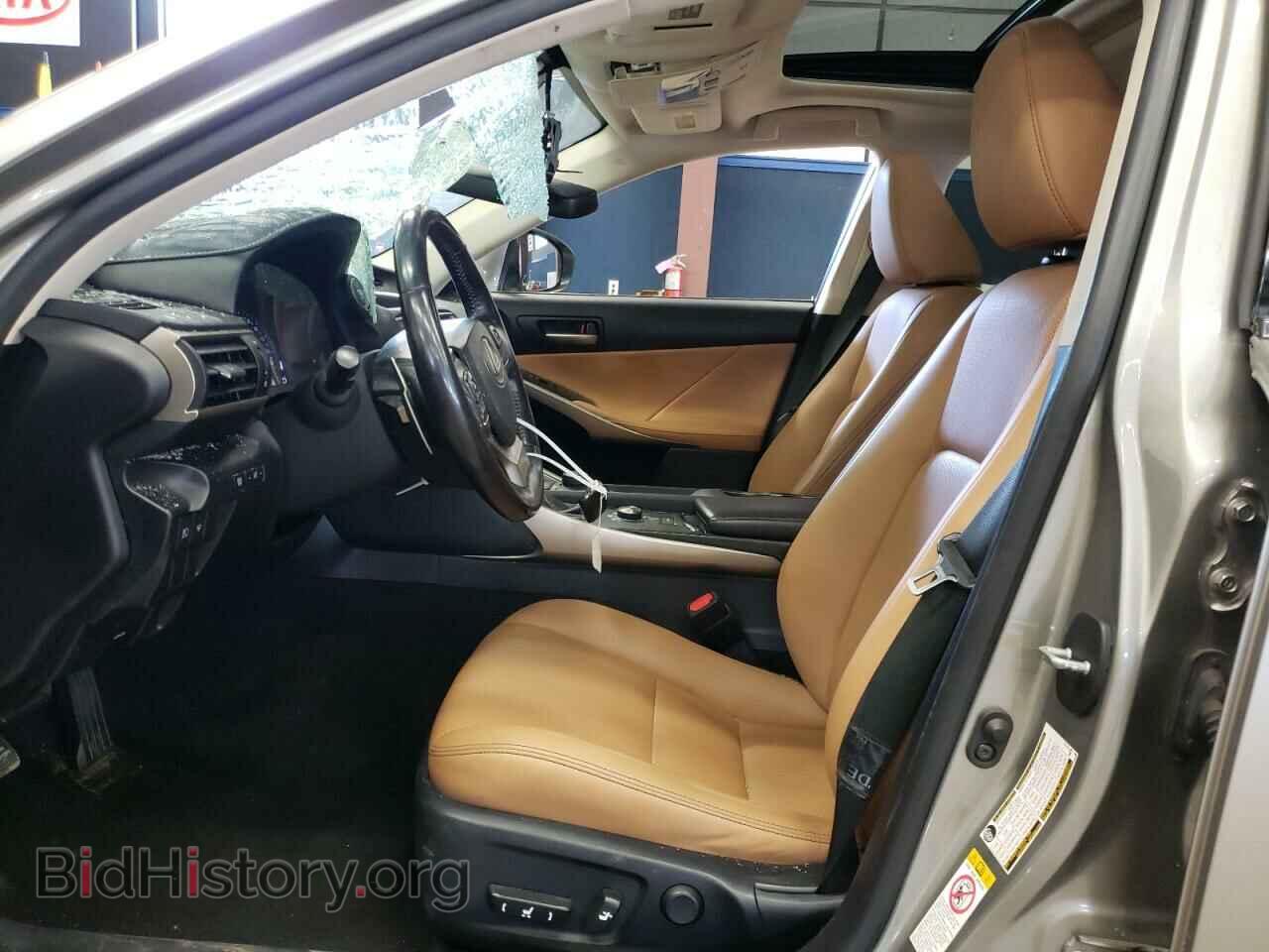 2017 LEXUS IS - VIN: JTHCM1D21H5025182 - Photo 7