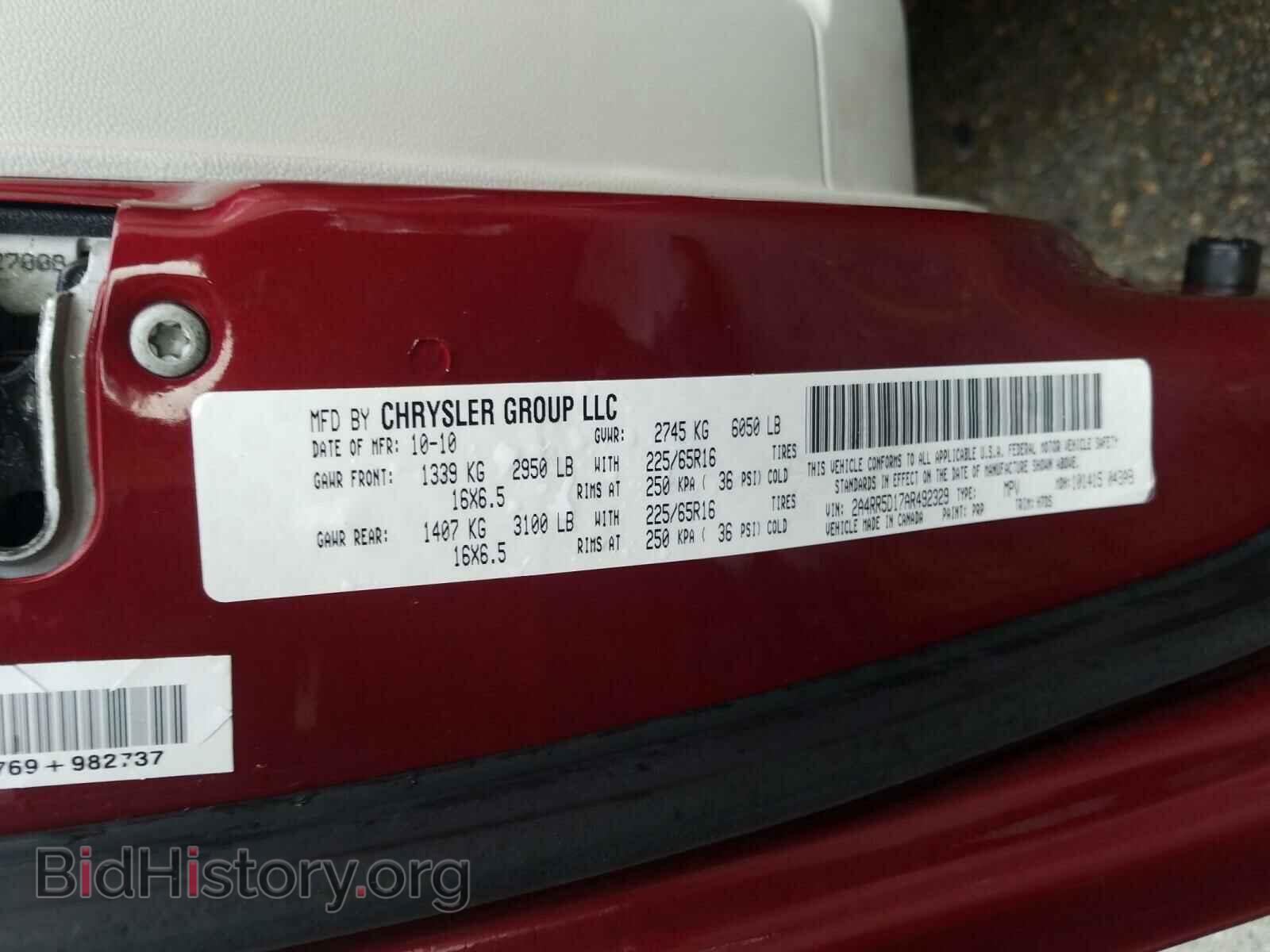 2010 CHRYSLER MINIVAN - VIN: 2A4RR5D17AR492329 - Фото 10