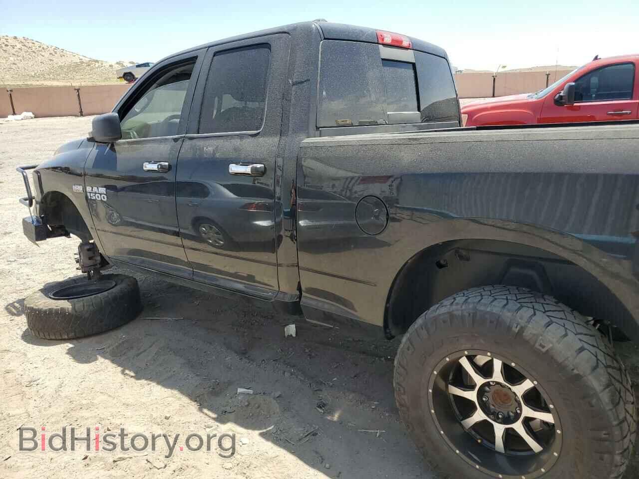2015 RAM 1500 - VIN: 1C6RR7GT4FS531082 - Фото 2