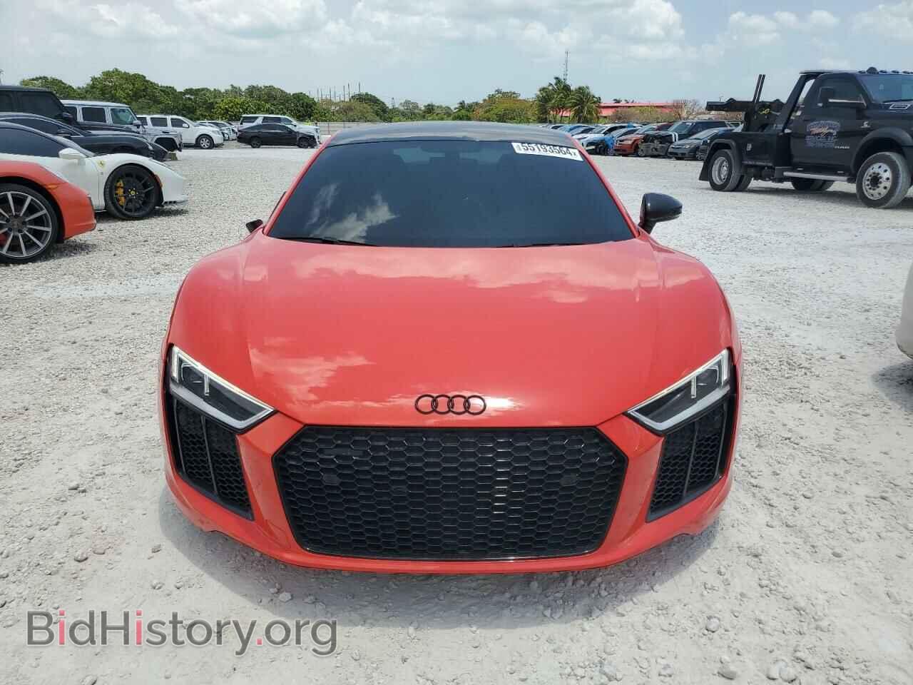 2017 AUDI R8 - VIN: WUAEAAFX2H7901325 - Фото 5
