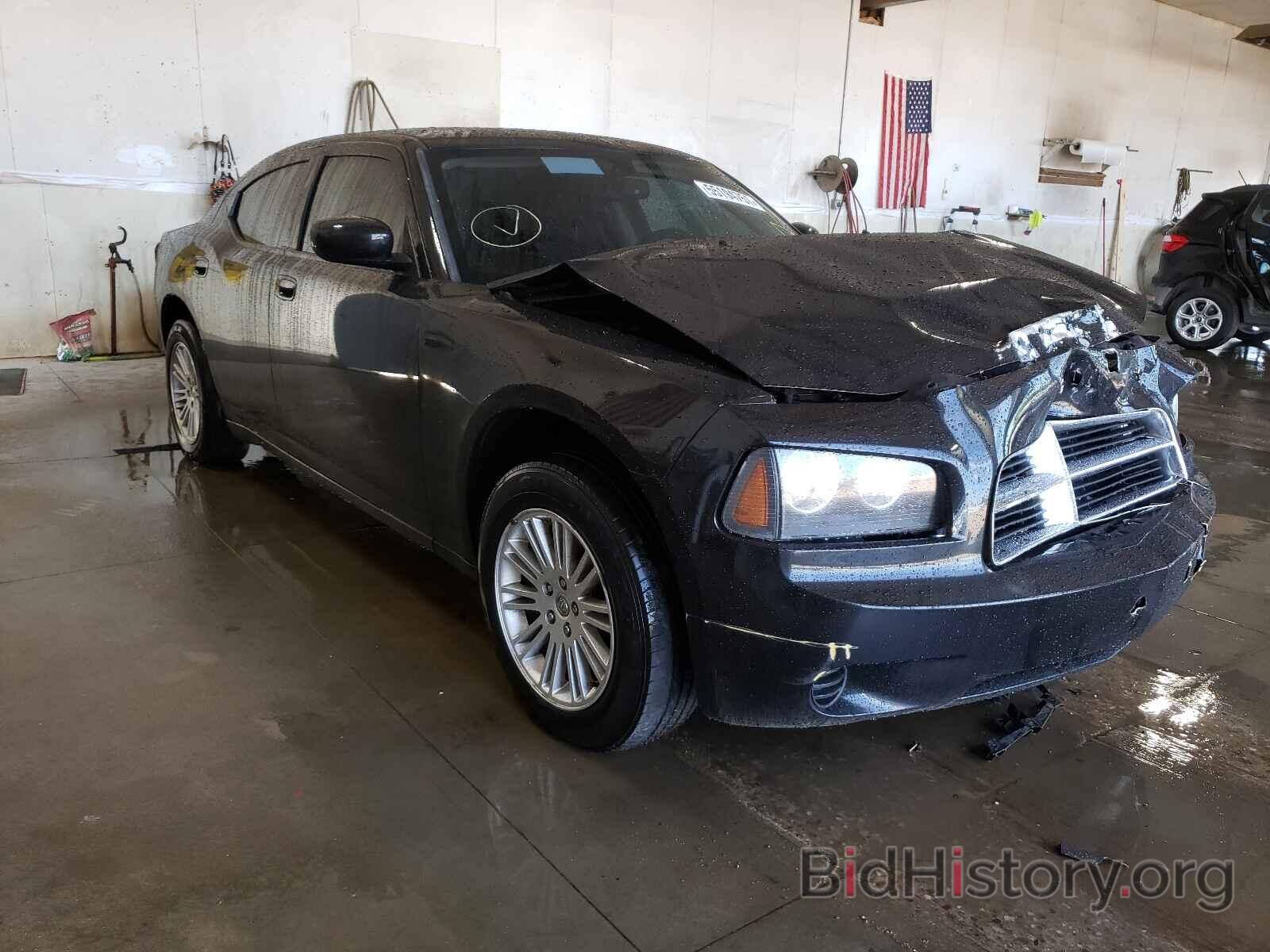 Photo 2B3CK4CV5AH274184 - DODGE CHARGER 2010