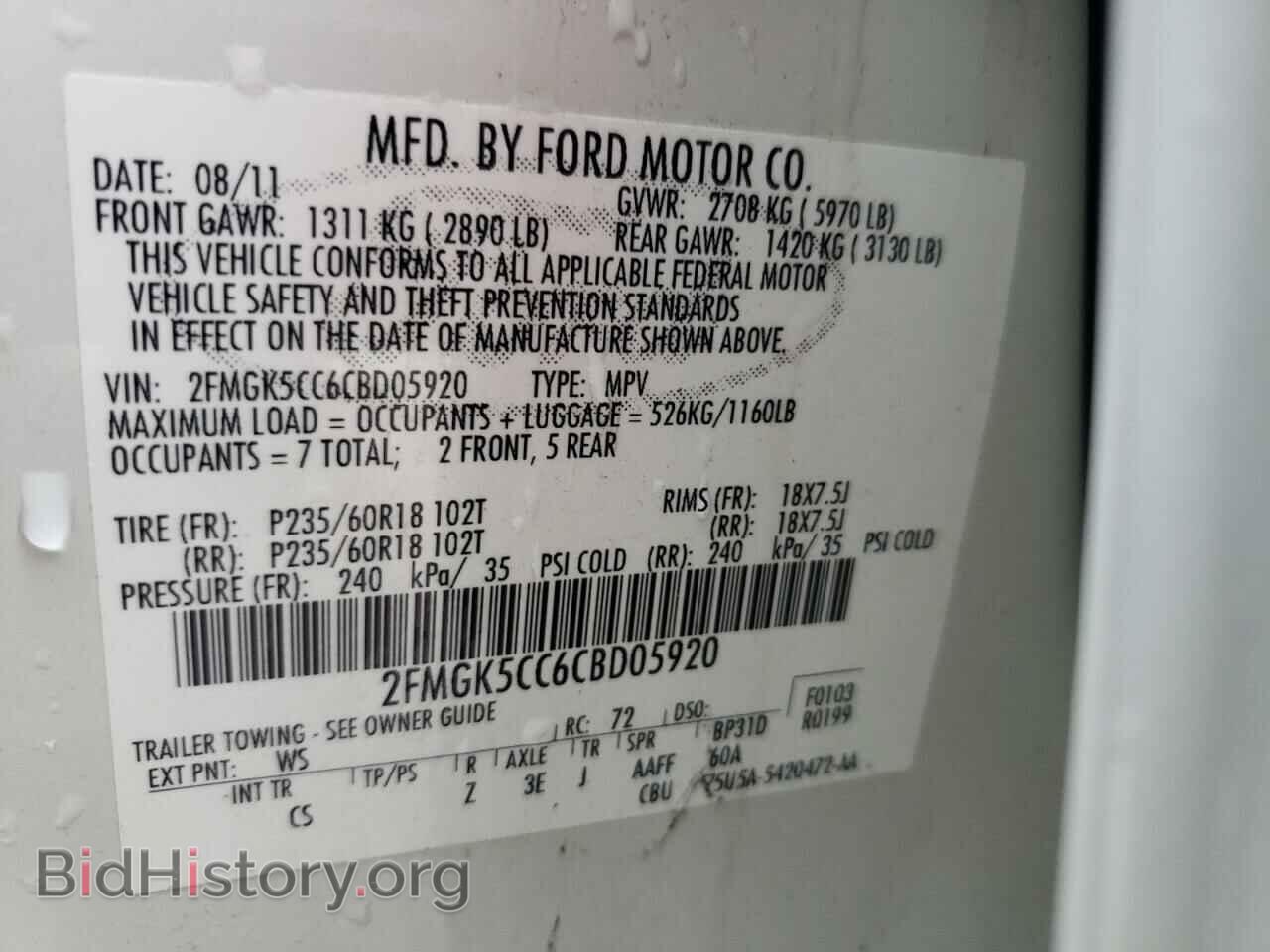 2012 FORD FLEX - VIN: 2FMGK5CC6CBD05920 - Photo 10