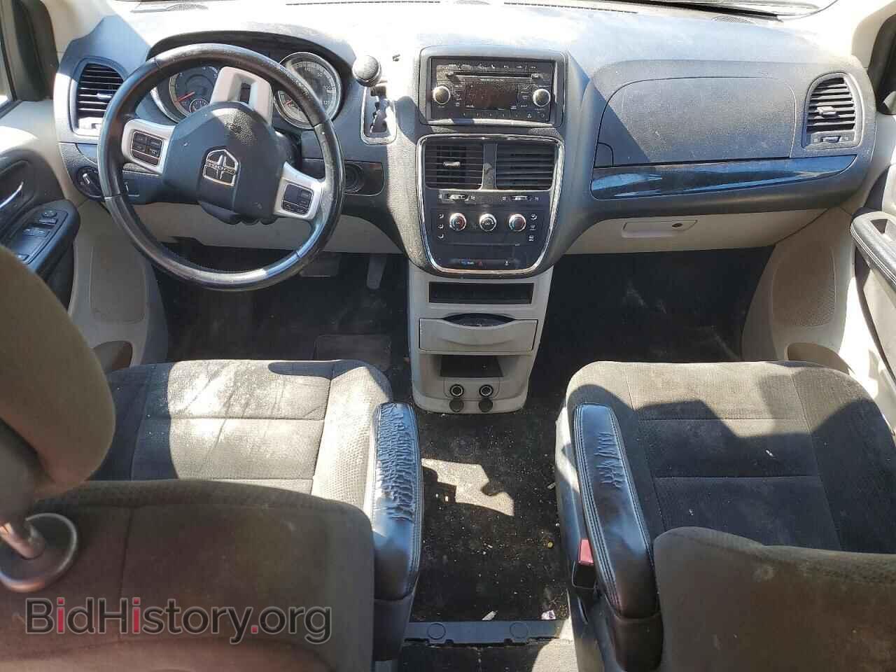 2016 DODGE CARAVAN - VIN: 2C4RDGBG3GR335574 - Photo 8
