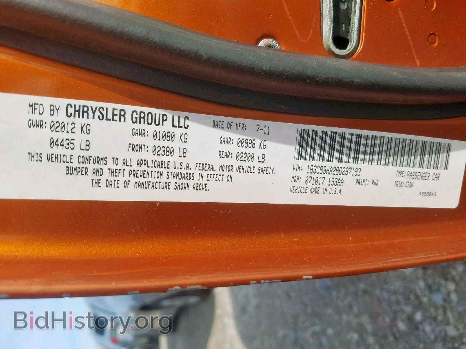 2011 DODGE CALIBER - VIN: 1B3CB3HA2BD297193 - Фото 10