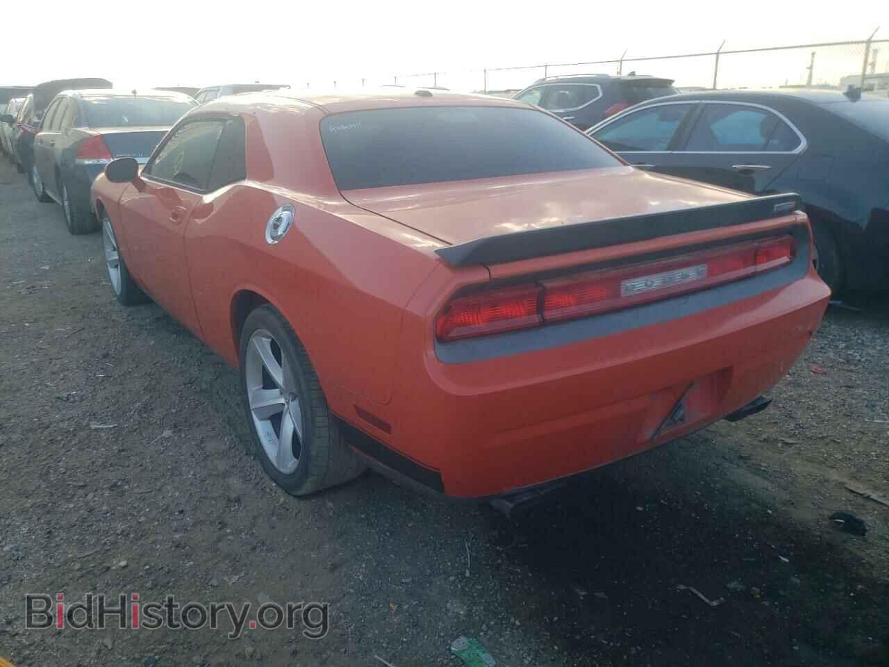 2008 DODGE CHALLENGER - VIN: 2B3LJ74W68H300085 - Фото 3