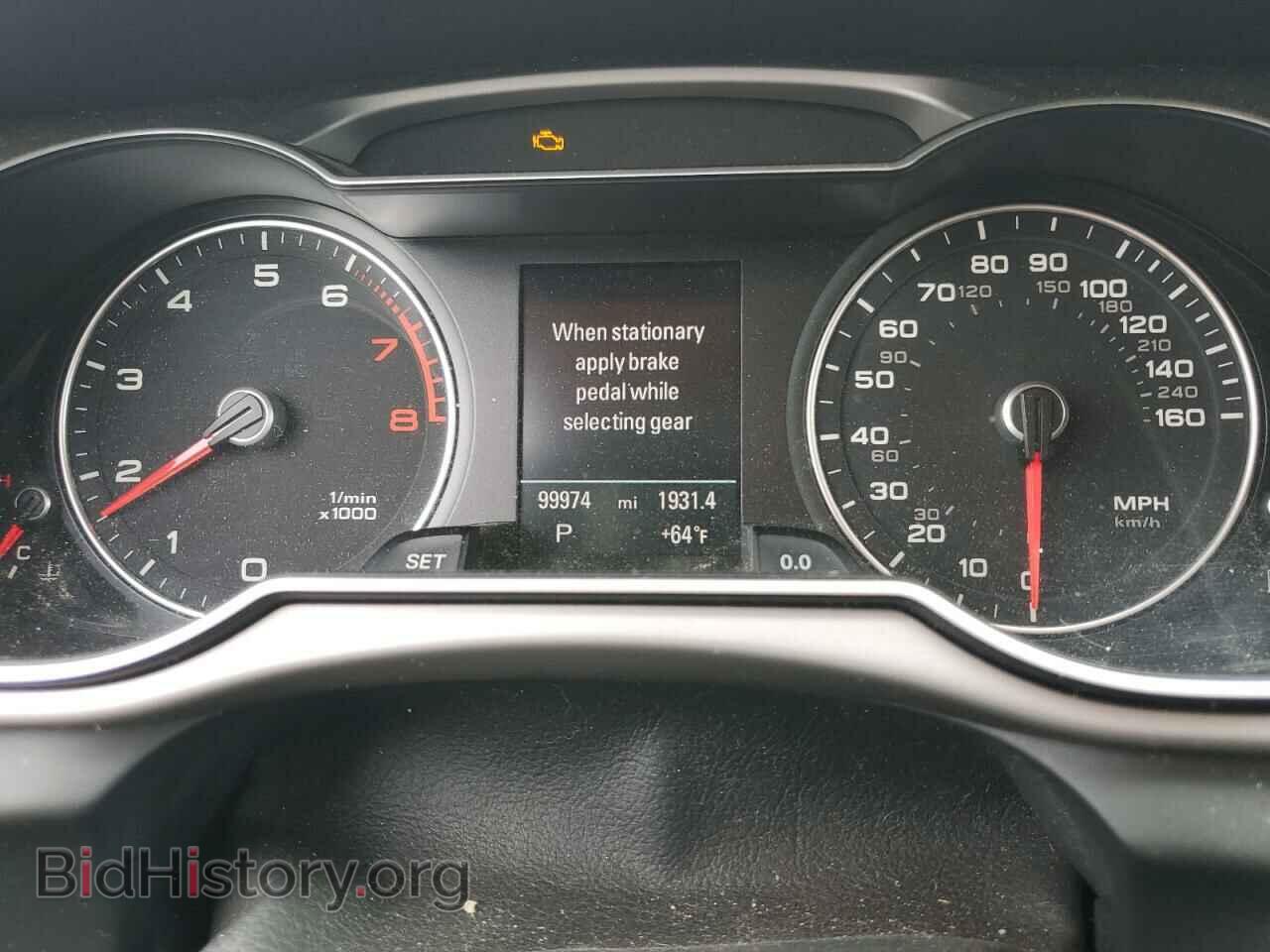 2013 AUDI A4 - VIN: WAUFFAFL3DN040143 - Photo 9