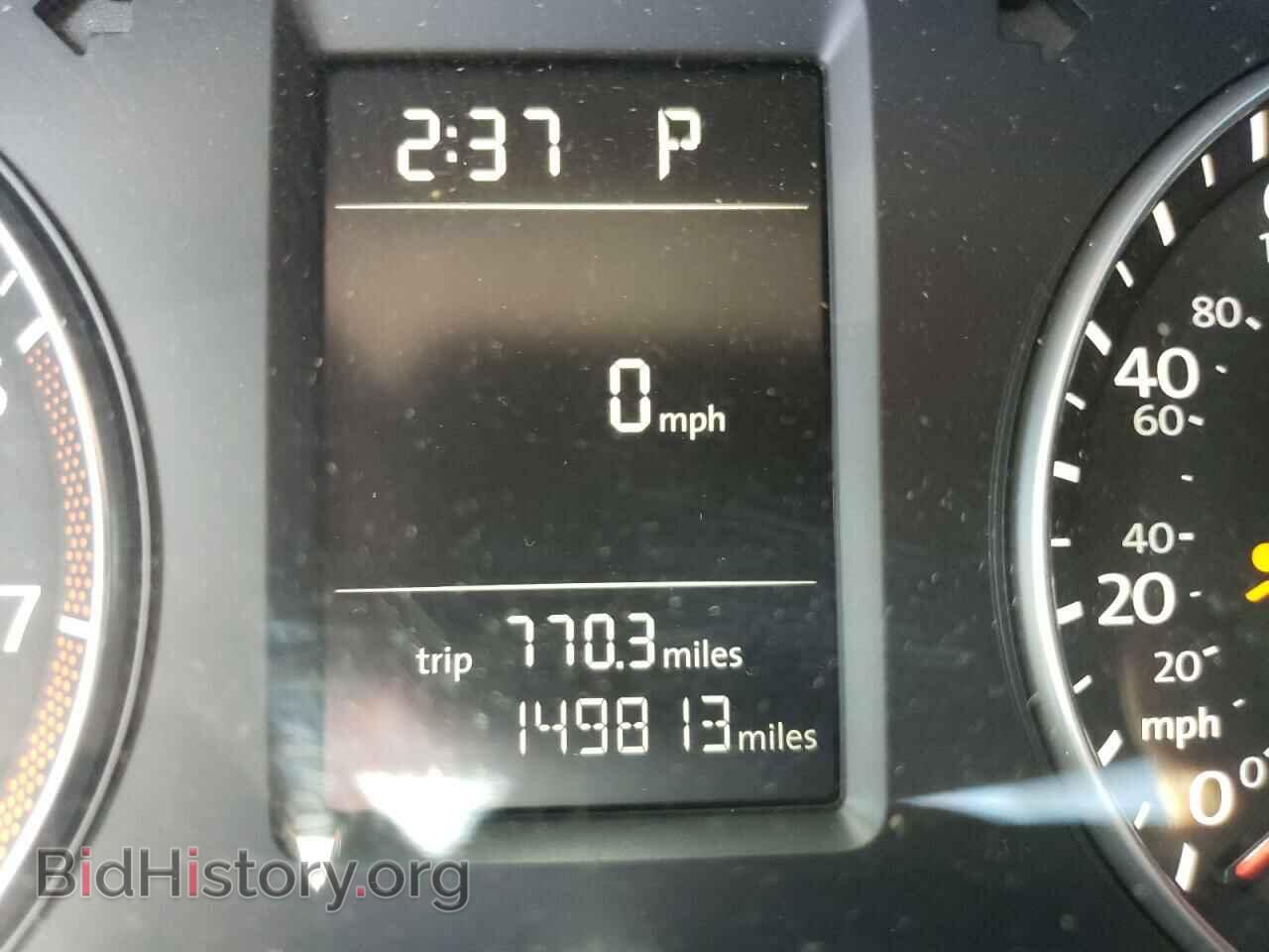 2013 AUDI Q5 - VIN: WA1LFAFP0DA018028 - Фото 8