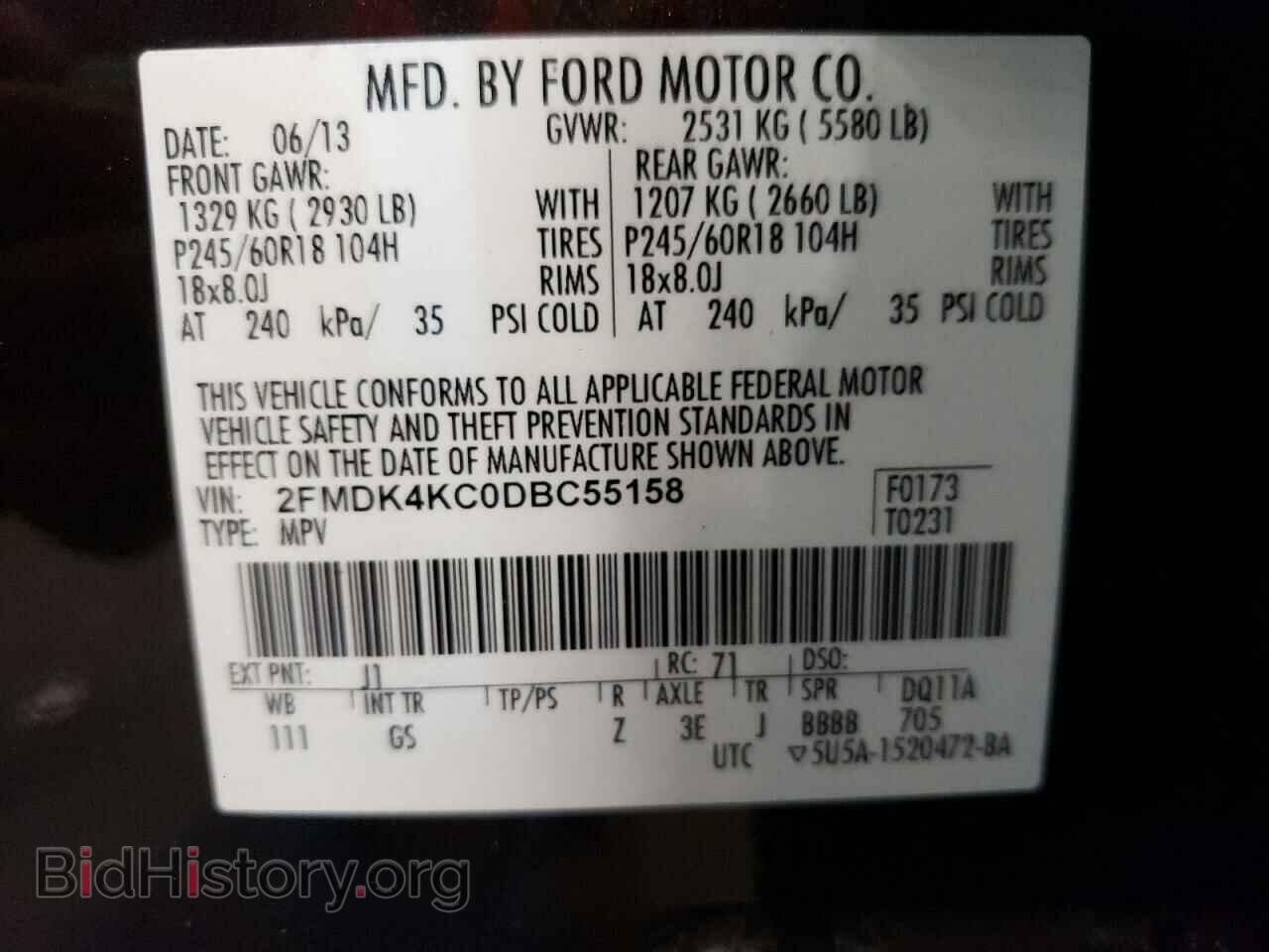 2013 FORD EDGE - VIN: 2FMDK4KC0DBC55158 - Фото 10