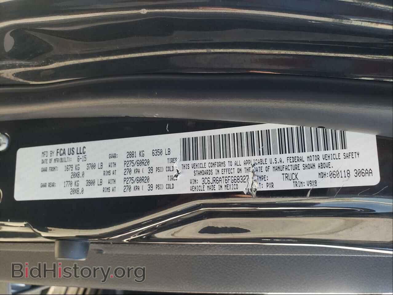 2015 RAM 1500 - VIN: 3C6JR6AT6FG683274 - Photo 10