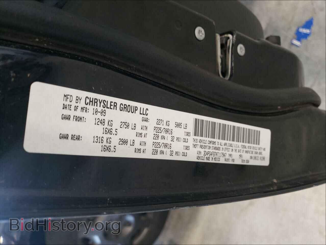 2010 DODGE JOURNEY - VIN: 3D4PG4FB7AT117947 - Фото 10