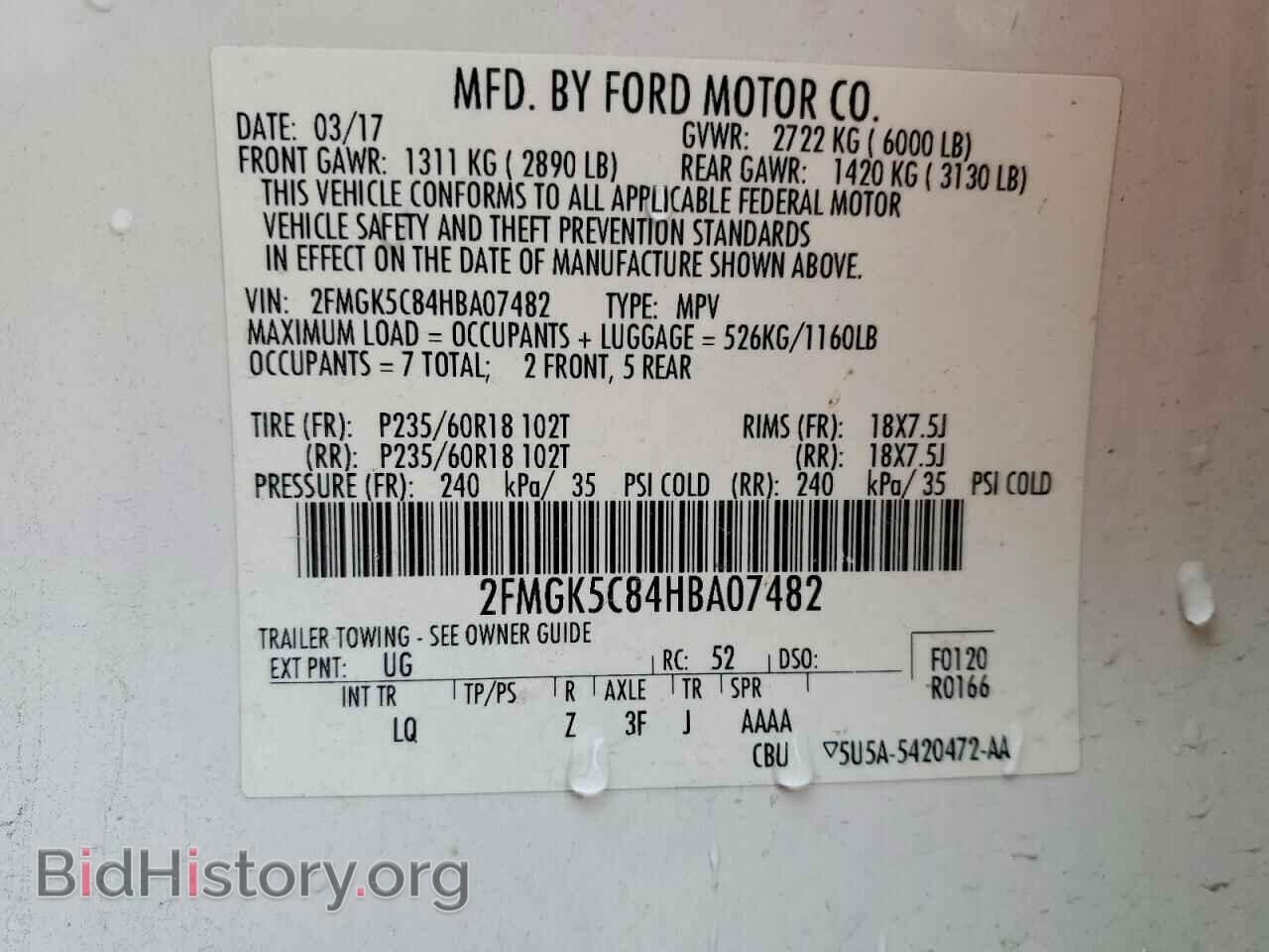 2017 FORD FLEX - VIN: 2FMGK5C84HBA07482 - Photo 14