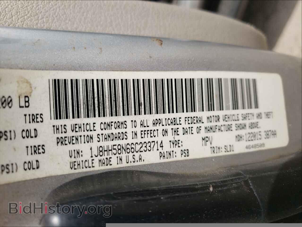 2006 JEEP COMMANDER - VIN: 1J8HH58N66C233714 - Фото 10