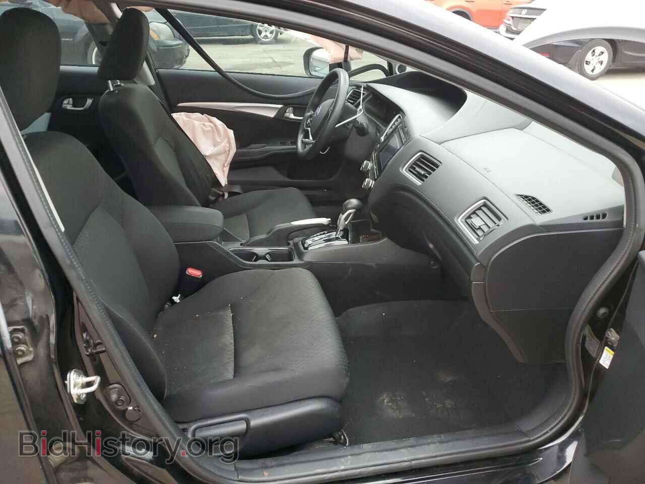 2014 HONDA CIVIC - VIN: 2HGFB2F83EH522400 - Фото 7